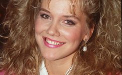 80er Frisuren Frau 80er Frisuren Frau