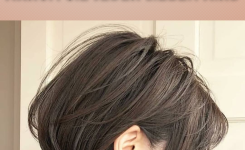 Entdecke-die-Magie-von-Chaotische-Bob-Frisuren