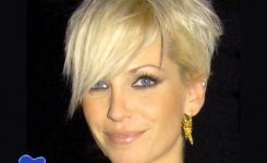 Asymmetrische Frisuren Beschreibung