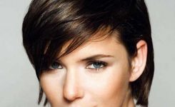 Coole Frisuren Für Kurze Haare Coole Frisuren Für Kurze Haare