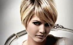 Frisuren Aktuell Bob Frisuren Aktuell Bob