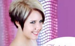 Frisuren Kurz Frauen 2012