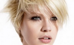Kurze Haare Frisuren Damen Schön Und Interessant, Eine Der Quellen Von Ideen Haarschnitt Sein Kurze Haare Frisuren Damen Schön Und Interessant, Eine Der Quellen Von Ideen Haarschnitt Sein